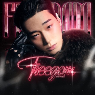 Telegram profile photo for FREEDOM