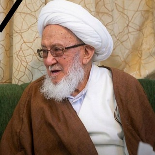 Telegram profile photo for تراث العلماء
