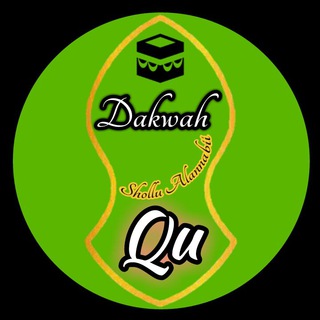 Telegram profile photo for DakwahQu 🕋
