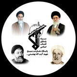 Telegram profile photo for سنگرشهیدبهشتی(ره)