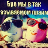 Telegram profile photo for уимьгюы1
