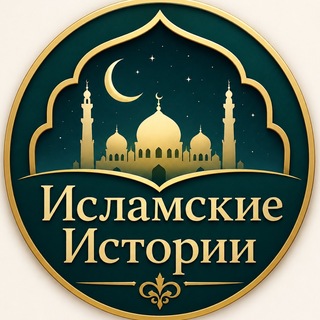 Telegram profile photo for bezlikiy_shishani