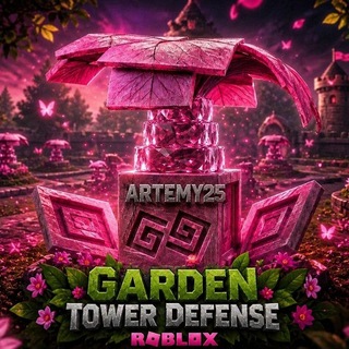 Telegram profile photo for GTD | Artemy25