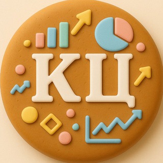 Telegram profile photo for Пряники для бизнеса 🍪