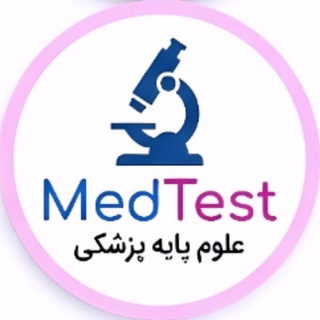 Telegram profile photo for پک دروس علوم پایه فینیشینگ