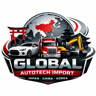 Telegram profile photo for GLOBAL AUTOTECH IMPORT | Автомобили из Китая, Японии и Кореи