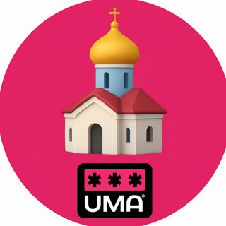 Telegram group profile photo for Пермь. Чат