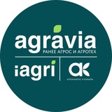 Telegram profile photo for Выставки АГРАВИЯ и iAGRI