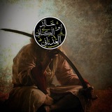 Telegram profile photo for قناة | أبي خَالِد الرِّفاعِيّ الكِنَانِيّ العَدنانِيّ