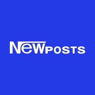 Telegram profile photo for ნიუპოსტი/Newposts