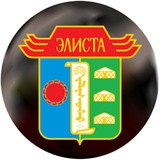 Telegram profile photo for Контрольно-счетная комиссия г. Элиста