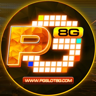 Telegram profile photo for PGSLOT8G แชร์รับทรัพย์