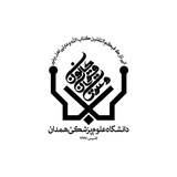 Telegram profile photo for کانون قرآن و عترت (عليهم السلام) دانشگاه علوم پزشکی همدان