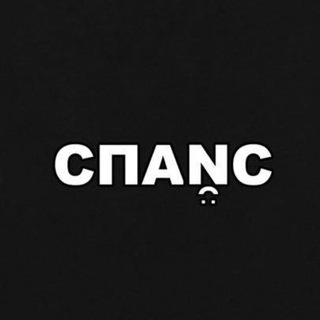 Telegram profile photo for базар