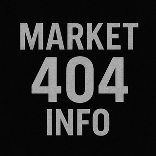 Telegram profile photo for MARKET 404 | INFO