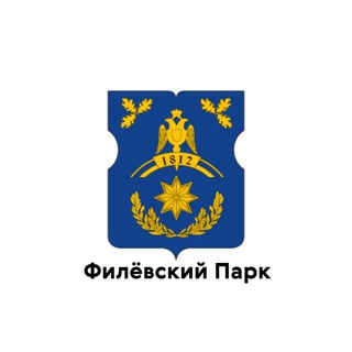 Telegram profile photo for Филёвский Парк