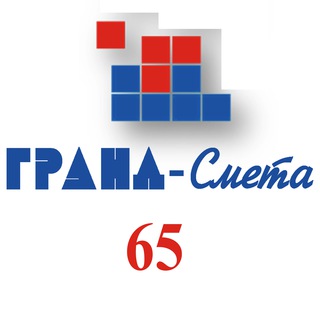 Telegram profile photo for ГРАНД-Смета ДВ