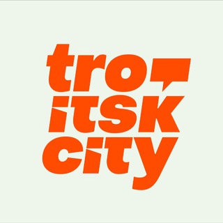 Telegram profile photo for Troitsk City Chat