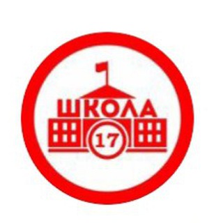 Telegram profile photo for МКОУ «СОШ 17 им.Дацаева М.М.»