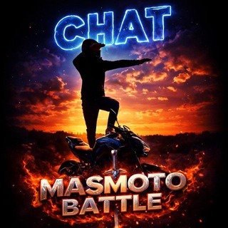 Telegram profile photo for MasMoto Battle🔥🚀