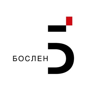 Telegram profile photo for Издательство БОСЛЕН