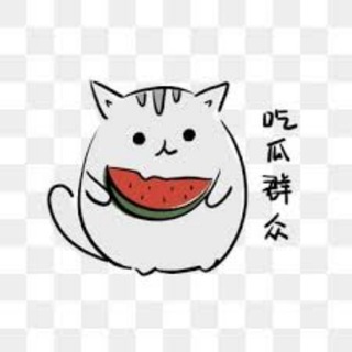 Telegram profile photo for 吃瓜中心