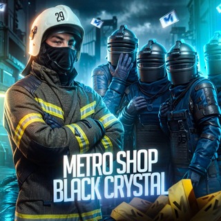 Telegram profile photo for METRO SHOP BLACK CRYSTAL