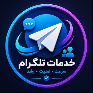 Telegram profile photo for ممبر پارس 