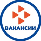 Telegram profile photo for Вакансии Сахалина и Курил| Кадровый центр