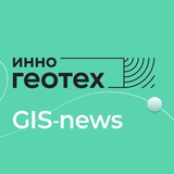 Telegram profile photo for ИГТ GIS-news