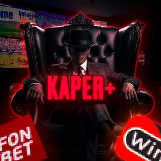 Telegram profile photo for KAPERBET