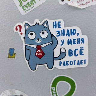 Telegram profile photo for Костерина вещает!