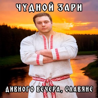 Telegram profile photo for МОТЯКИДОД