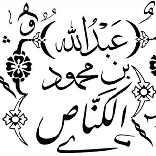 Telegram profile photo for دورات متنوعة (3)