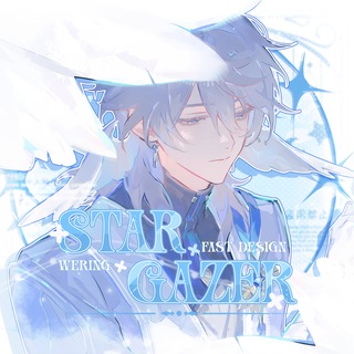 Telegram profile photo for Stargazer Wering | Fast Design