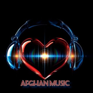 Telegram profile photo for Afghan Music | افغان موزیک