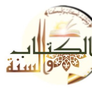 Telegram profile photo for 🌕 ليلها كنهارها 🌕