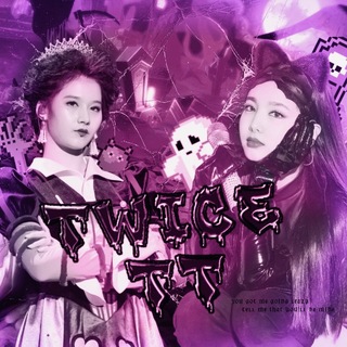 Telegram profile photo for TWICE TT