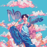 Telegram profile photo for 23-24 августа NBJ / NO BAGGY JEANS FEST