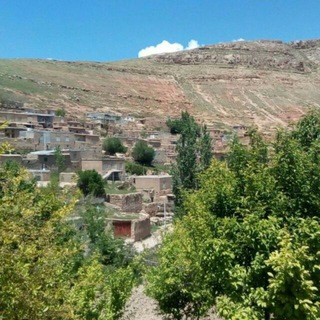 Telegram profile photo for کانال روستای قره چشمه