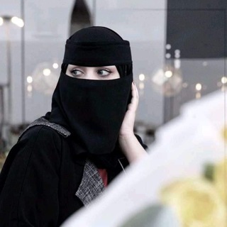 Telegram profile photo for نشر روابط جروب