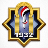 Telegram profile photo for تبليغات / ثانوية كلية بغداد / زيونة