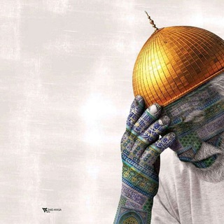 Telegram profile photo for ULUL ALBAB