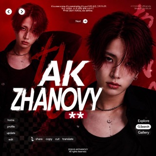 Telegram profile photo for AKZHANOVSKIE