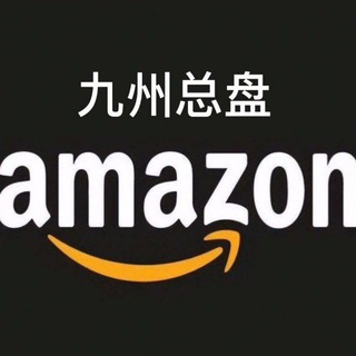 Telegram profile photo for 九州盘口-亚马逊直招代聊