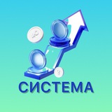 Telegram profile photo for 🚀 АвтоБизнес на Входящих | 5+ заявок в день