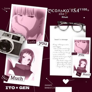 Telegram profile photo for ⲡⲣⲩⲫы ⲥⲟⲗьⲕυ