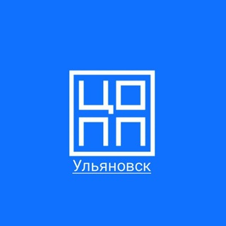 Telegram profile photo for ЦОПП73_Региональный центр карьеры