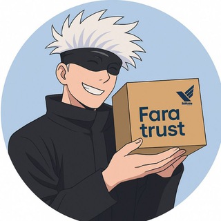 Telegram profile photo for Fara trust 📦