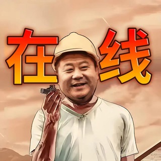 Telegram profile photo for 丝足老师在岗群